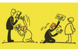 仁和仁和专业催债公司，专业催收